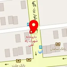 دکتر علی اصغر حلیمی