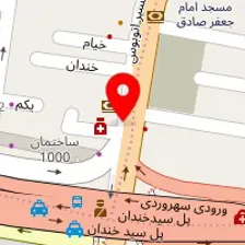 سلامتکده طب سنتی کیمیا