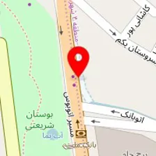 دکتر زهرا بیگم