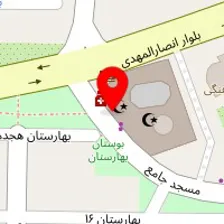 سلامتکده طب سنتی راهپویان شفا