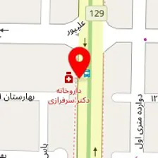 دکتر مریم ناسوتی