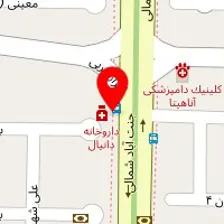 دکتر ابوالقاسم اسلامی