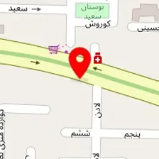 دکتر ملیحه حبیب الهی