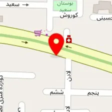 دکتر حسین کریمی