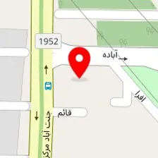 مرکز ترک اعتیاد پیشروان