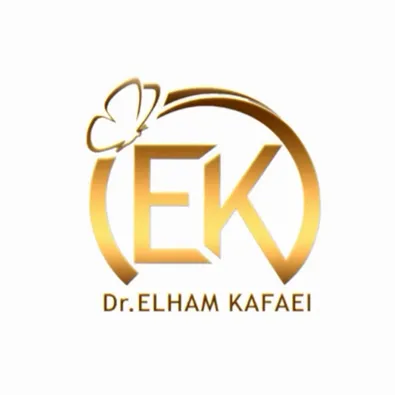 لوگوی کلینیک زیبایی دکتر الهام کفایی