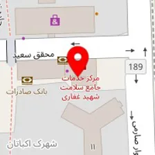 آزمایشگاه پژوهش