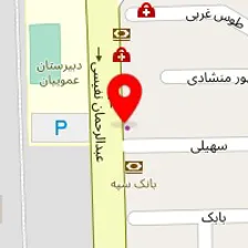 دکتر رامین محسنی