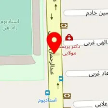 دکتر مریم اردشیری