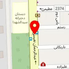 دکتر امین اله کریمی