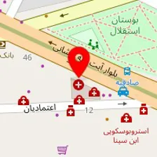 دکتر معصومه نورانی