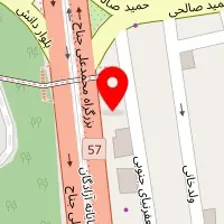 کلینیک روانپزشکی آلومینا