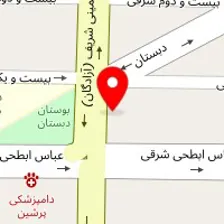 دکتر علیرضا فرهمندی