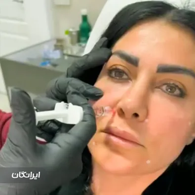 کلینیک زیبایی دکتر فاطمه احمدی