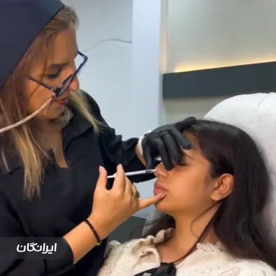 کلینیک زیبایی دکتر فاطمه احمدی