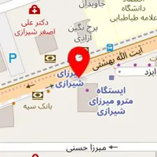 دکتر علیرضا نعمتی