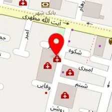 دکتر علی مکاتب