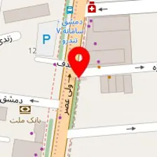 کلینیک دندانپزشکی صدر 2