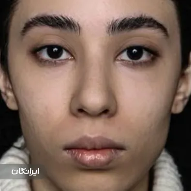 دکتر الهه خرمی