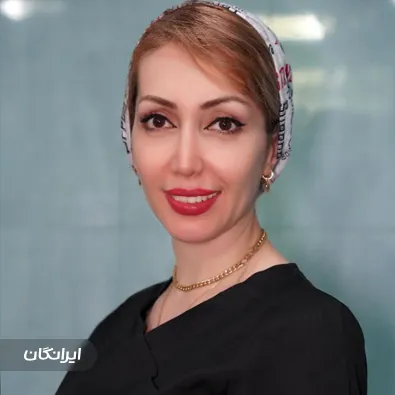 دکتر الهه خرمی