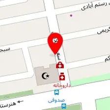 آزمایشگاه تشخیص طبی دکتر سام