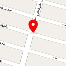 سلامتکده دکتر منتظریان