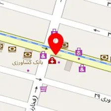 دندانپزشکی خاتم الانبیا