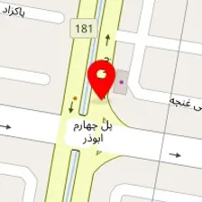 سلامتکده طب سنتی دکتر اکبرلو