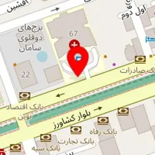 سونوگرافی دکتر محمود برفه ای