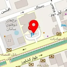 دکتر سیروس انوشیروانی