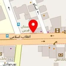 مرکز مشاوره خانواده پیوند