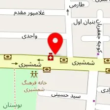 مرکز ترک اعتیاد سنبله