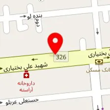 سلامتکده طب سنتی شفا