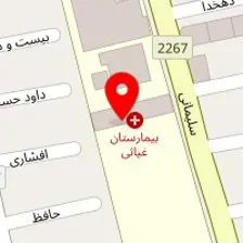 دکتر ژاله ممقانی