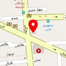 مرکز ترک اعتیاد ساوا