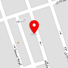 سلامتکده طب سنتی دکتر زنگویی