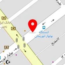 داروخانه دکتر حسینی