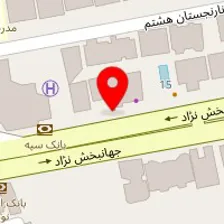 دکتر علی ارجمند