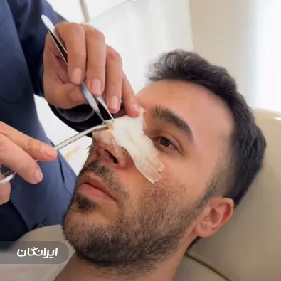 دکتر محمود ناظمیان