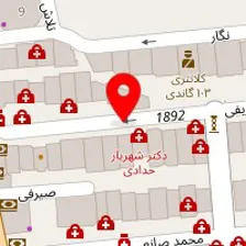 دکتر علی جواهریان