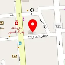 تصویربرداری پزشکی آپادانا