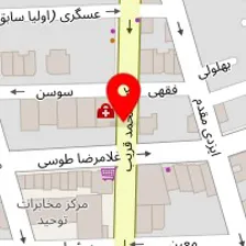 داروخانه دکتر صداقت