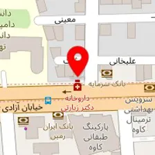 داروخانه دکتر زیارتی