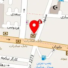 تصویربرداری پزشکی پرتو آفرین