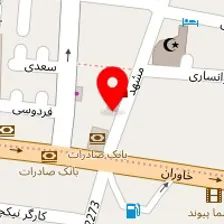 آزمایشگاه دکتر عزیزپور