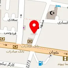 دکتر عباس رحمانی