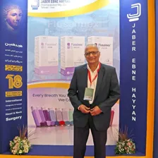 دکتر اسمعیل افشارزنجانی