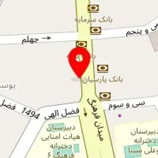 داروخانه دکتر رحمانی