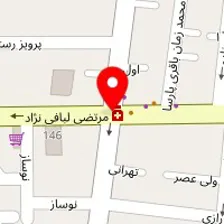 داروخانه دکتر محبوبیان