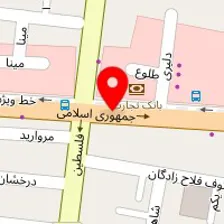 داروخانه دکتر هرانده